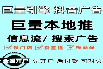 金融行业SEM托管的三大经典案例